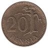 Финляндия 20 пенни 1971 год
