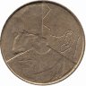 Бельгия (Belgie) 5 франков 1993 год