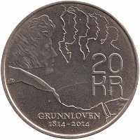 Норвегия 20 крон 2014 год (UNC)