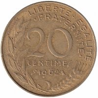 Франция 20 сантимов 1962 год