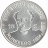 Финляндия 10 евро 2004 год (Йохан Рунеберг)