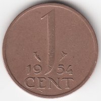 Нидерланды 1 цент 1954 год