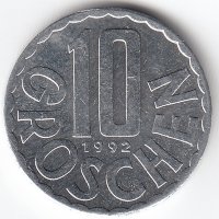 Австрия 10 грошей 1992 год