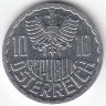 Австрия 10 грошей 1992 год