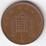 Великобритания 1 новый пенни 1973 год