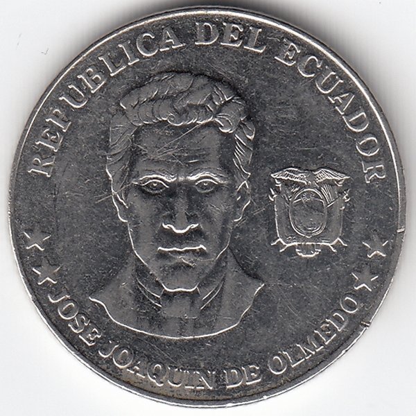Эквадор 25 сентаво 2000 год