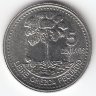 Гватемала 5 сентаво 2000 год