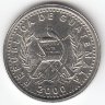 Гватемала 5 сентаво 2000 год