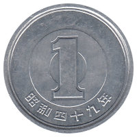 Япония 1 йена 1974 год