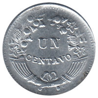 Перу 1 сентаво 1960 год (UNC)