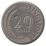 Сингапур 20 центов 1980 год