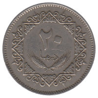 Ливия 20 дирхамов 1975 год