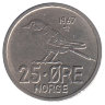 Норвегия 25 эре 1967 год