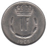Люксембург 1 франк 1968 год