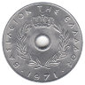 Греция 10 лепт 1971 год (UNC)