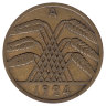 Германия (Веймарская республика) 10 рейхспфеннигов 1924 год (А)