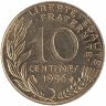 Франция 10 сантимов 1996 год
