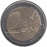 Германия 2 евро 2015 год (D)