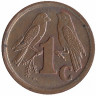 ЮАР  1 цент  1993 год