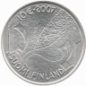 Финляндия 10 евро 2007 год (Микаэль Агрикола)