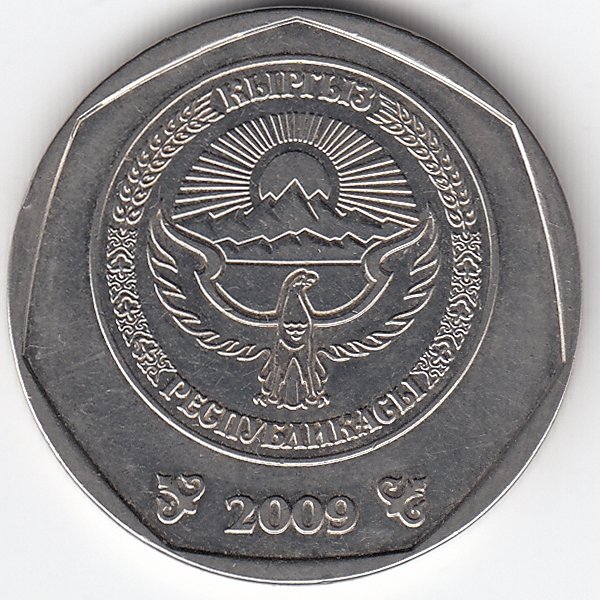 Киргизия 10 сом 2009 год (без надписи на гурте)