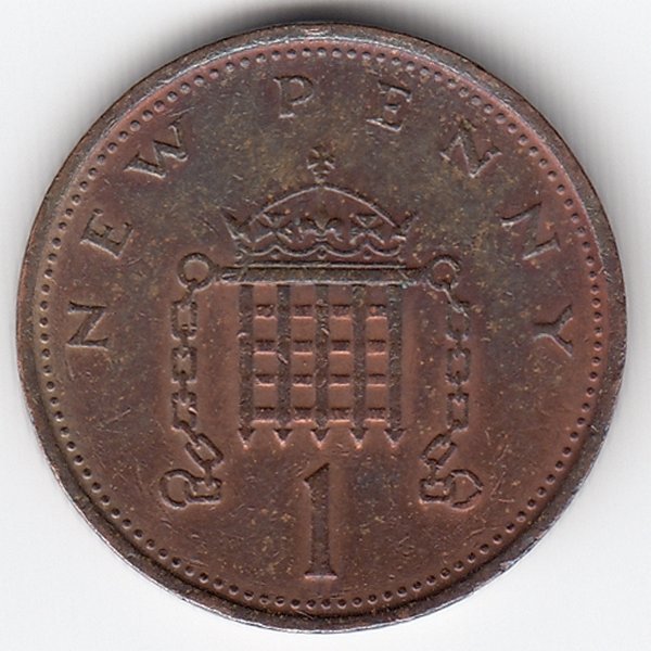 Великобритания 1 новый пенни 1974 год