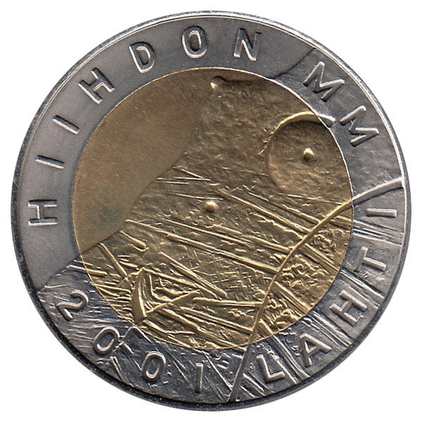 Финляндия 25 марок 2001 год (Чемпионат мира по лыжам видам спорта)