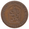 Чехословакия 50 геллеров 1964 год