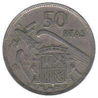 Испания 50 песет 1957 год (59 внутри звезды)