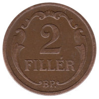 Венгрия 2 филлера 1927 год 