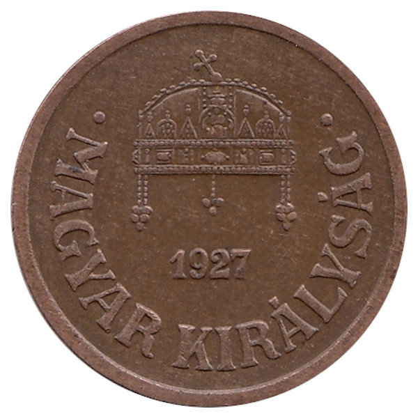 Венгрия 2 филлера 1927 год 