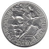 Финляндия 100 марок 1997 год (Пааво Нурми)