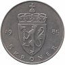 Норвегия 5 крон 1985 год