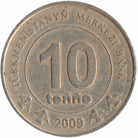 Туркменистан 10 тенге 2009 год