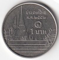 Таиланд 1 бат 2009 год
