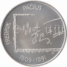 Финляндия 10 евро 2009 год (Фредерик Пациус)