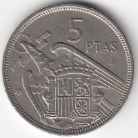Испания 5 песет 1957 год (75 внутри звезды)