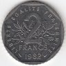 Франция 2 франка 1982 год