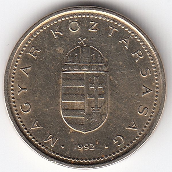 Венгрия 1 форинт 1992 год
