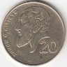 Кипр 20 центов 1998 год