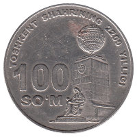 Узбекистан 100 сум 2009 год