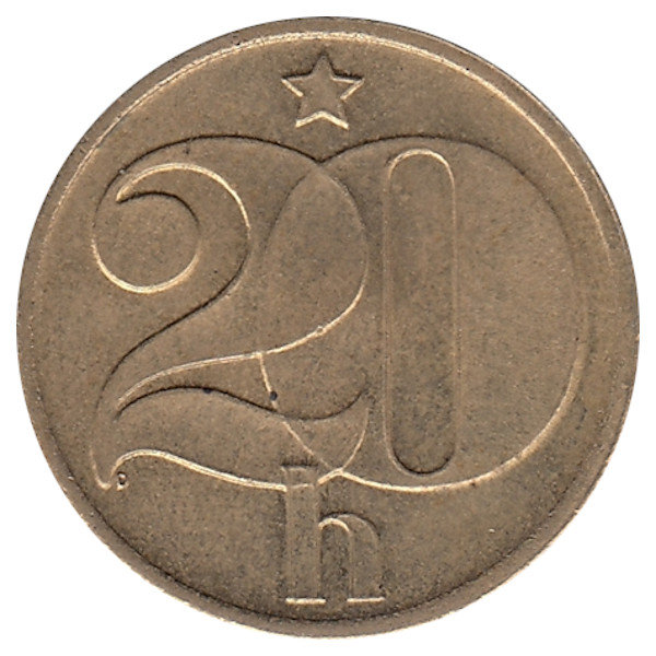 Чехословакия 20 геллеров 1980 год