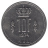 Люксембург 10 франков 1974 год