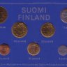 Финляндия набор монет 7 штук 1974 год