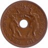 Родезия и Ньясаленд 1 пенни 1963 год (XF+)