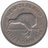 Новая Зеландия 2 шиллинга (флорин) 1948 год