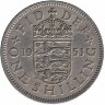 Великобритания 1 шиллинг 1953 год (Английский герб)
