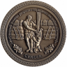 Жетон сувенирный «ПЕТЕРГОФ» – Большой Дворец: фонтан «Самсон»