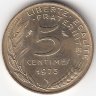 Франция 5 сантимов 1973 год