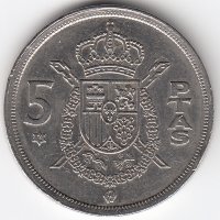 Испания 5 песет 1975 год (76 внутри звезды)